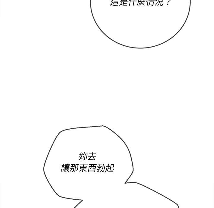 75.jpg