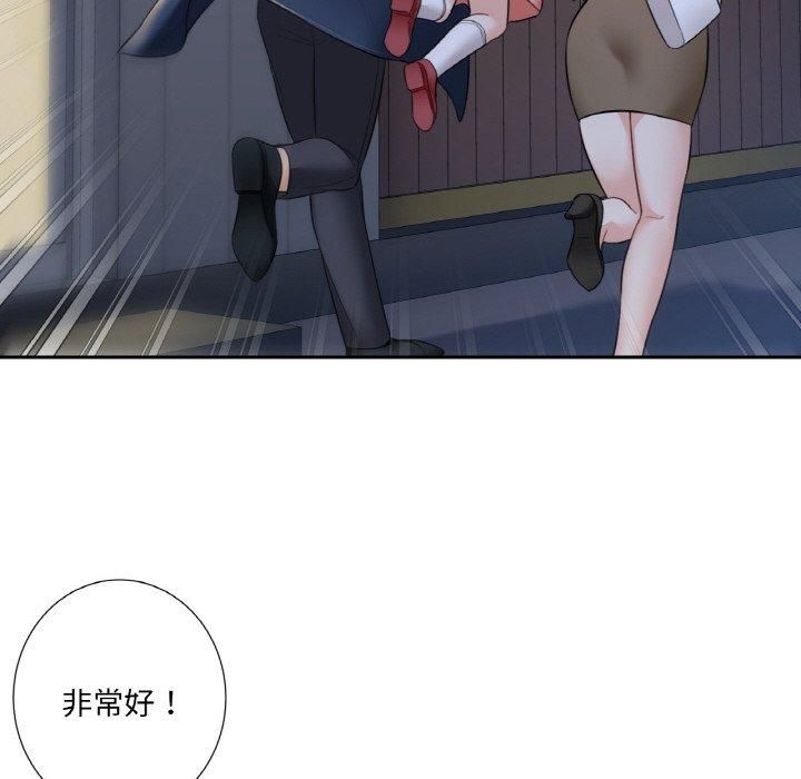 82.jpg