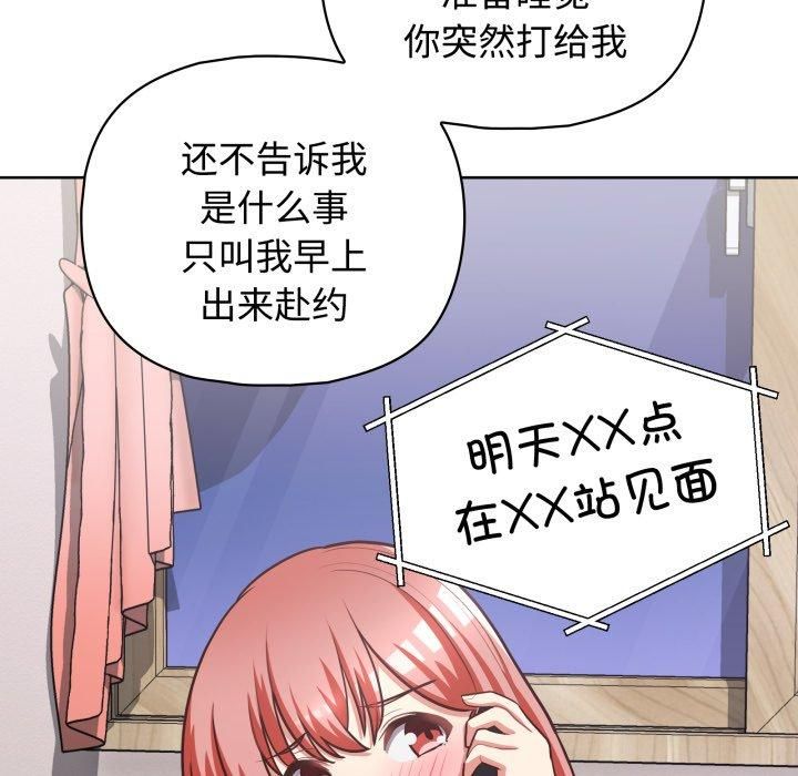 110.jpg