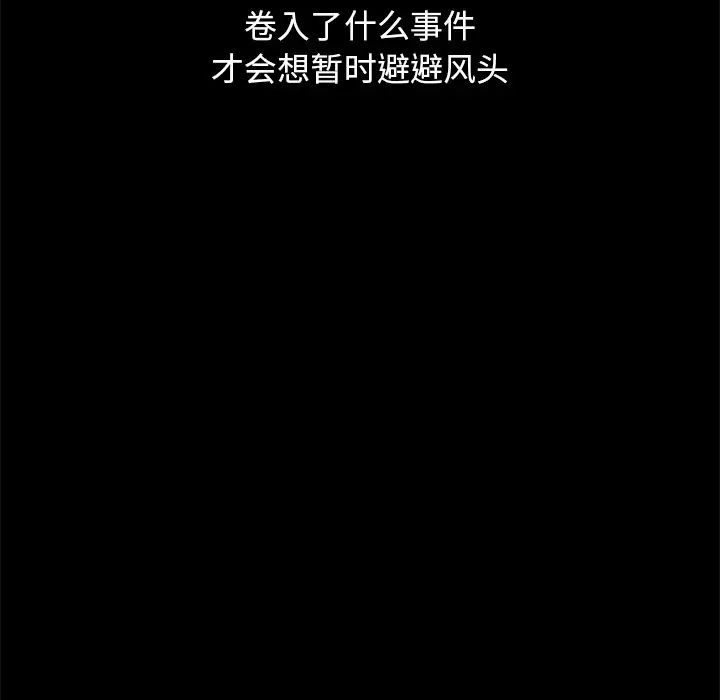 70.jpg