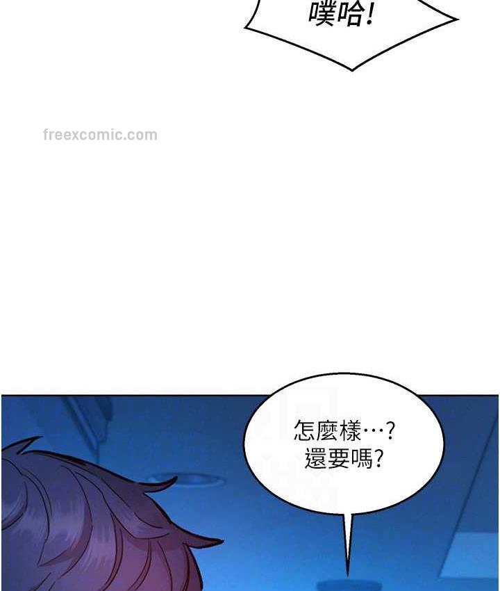 97.jpg
