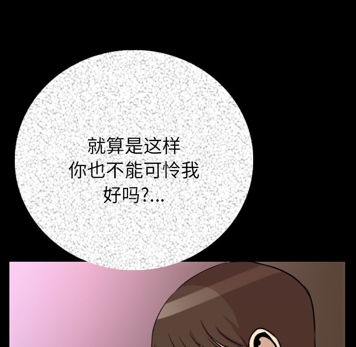 199.jpg