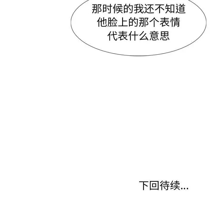 106.jpg