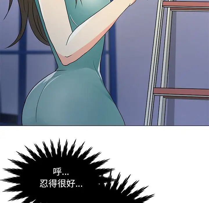 76.jpg