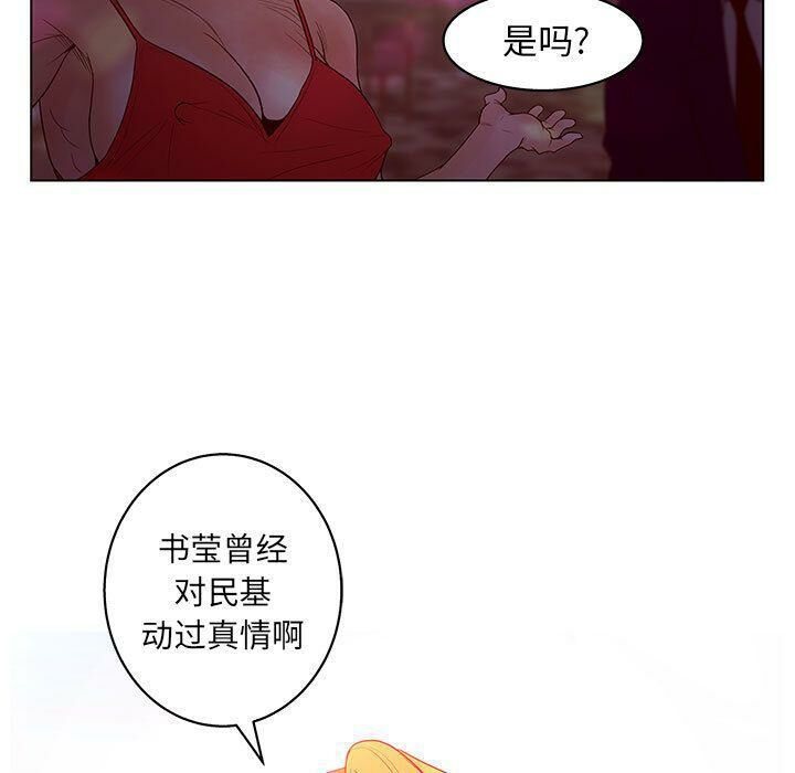 73.jpg