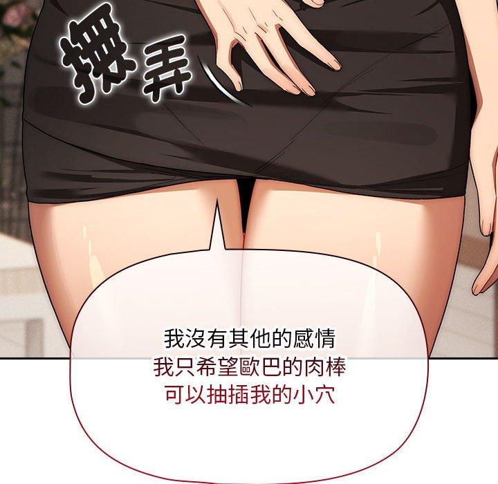 97.jpg