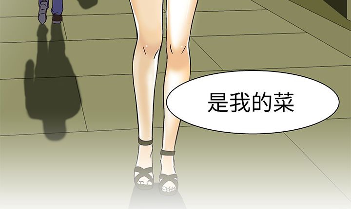 103.jpg