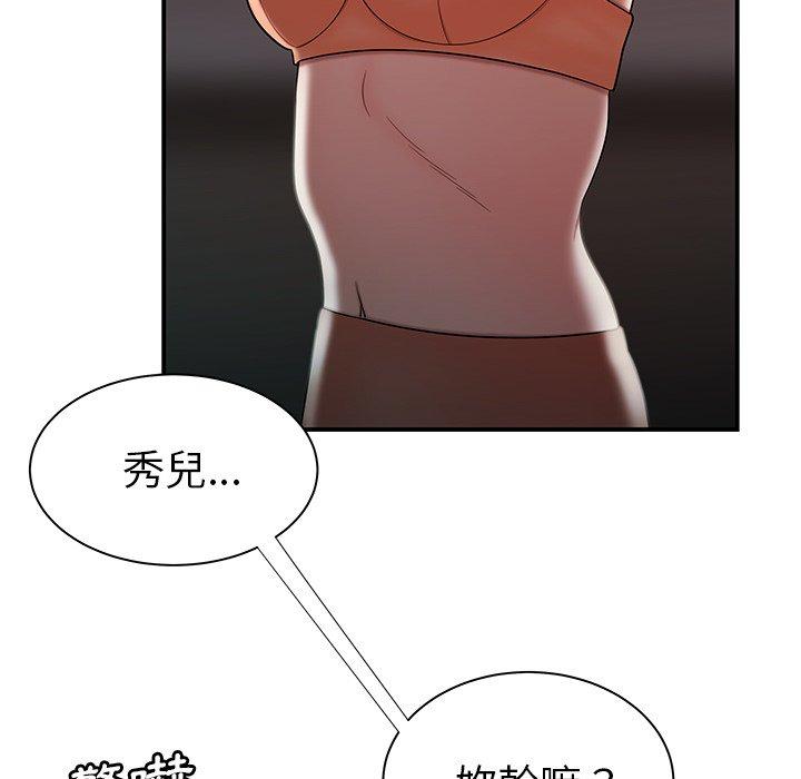 98.jpg