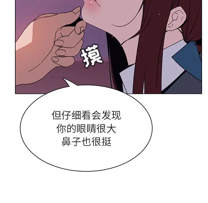 102.jpg