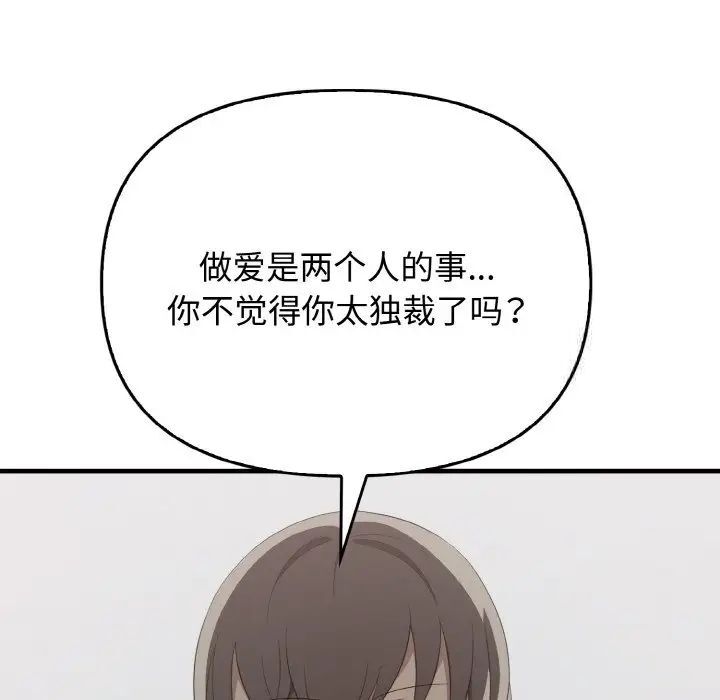 120.jpg