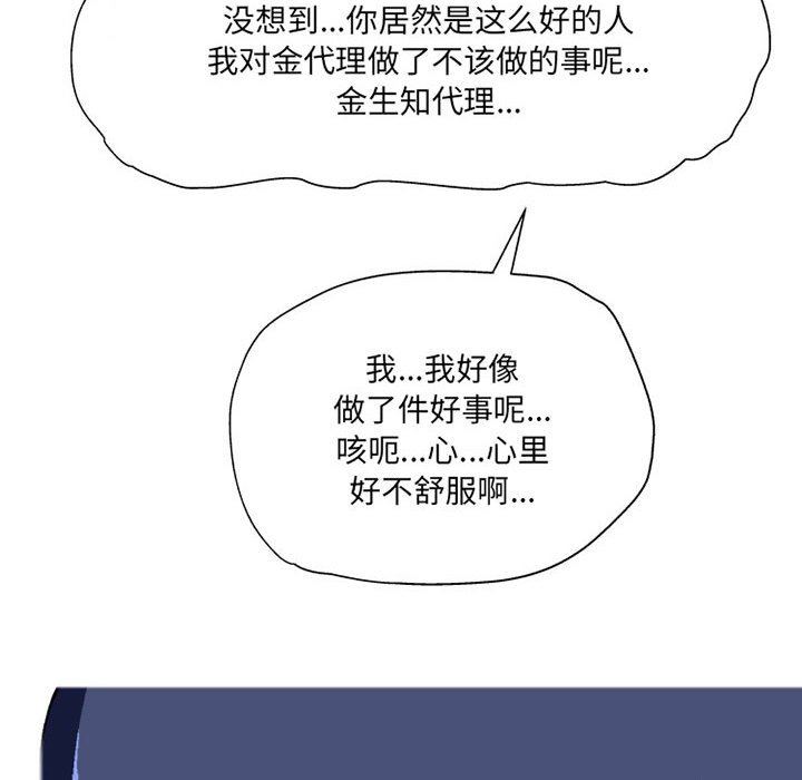 91.jpg