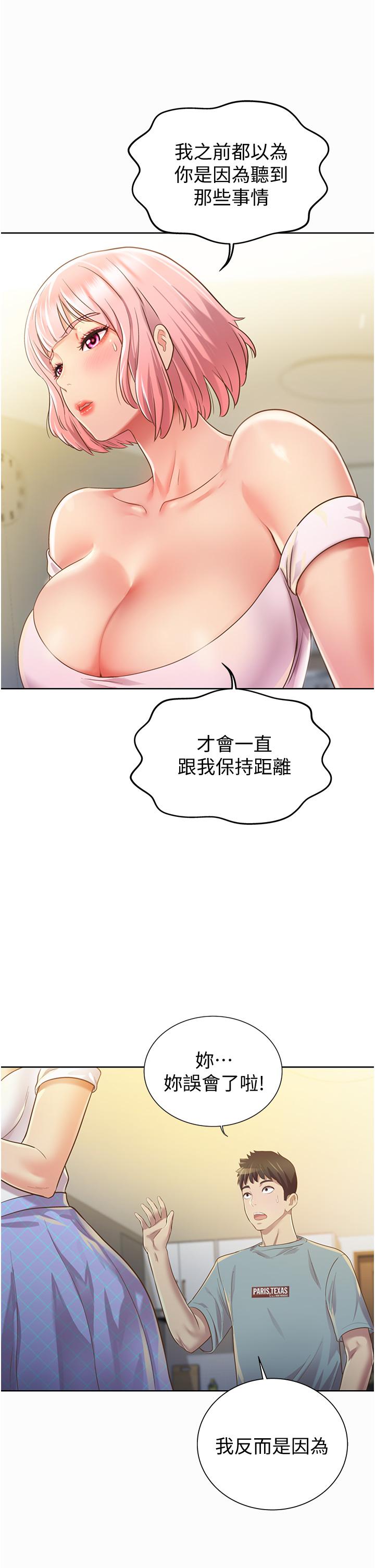80.jpg