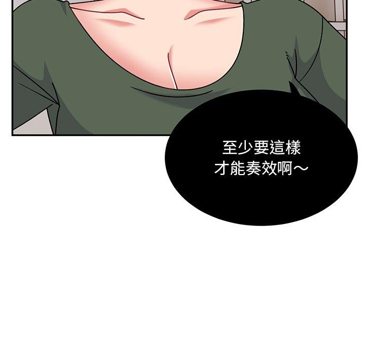 146.jpg