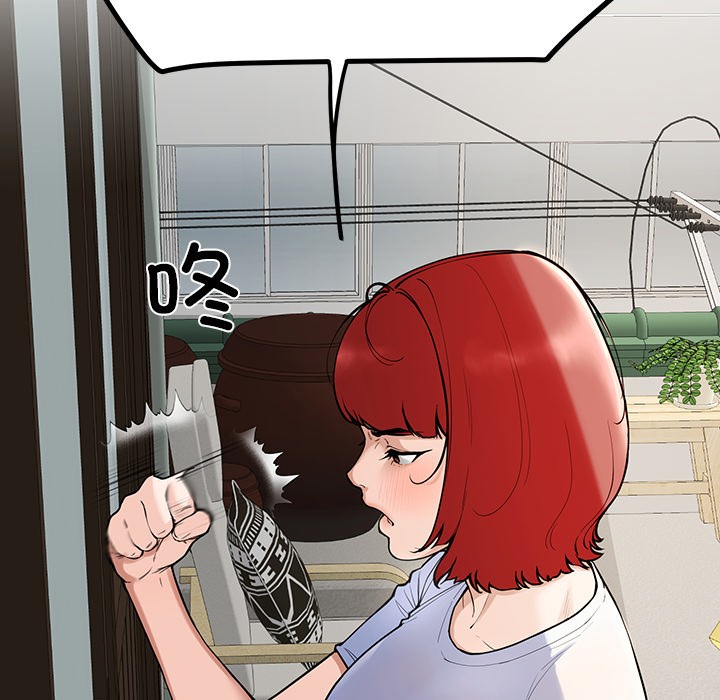 236.jpg