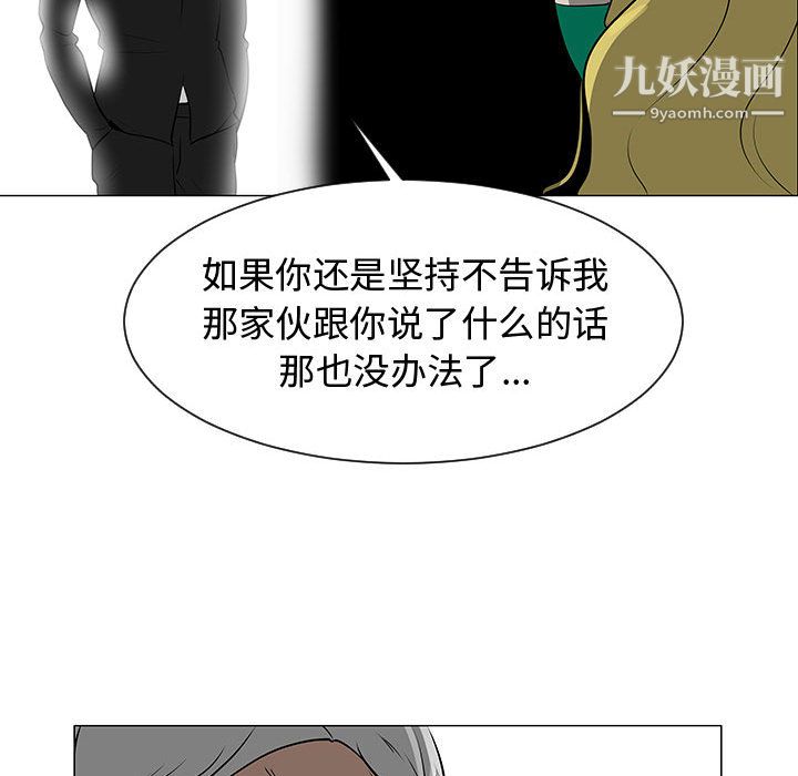 160.jpg