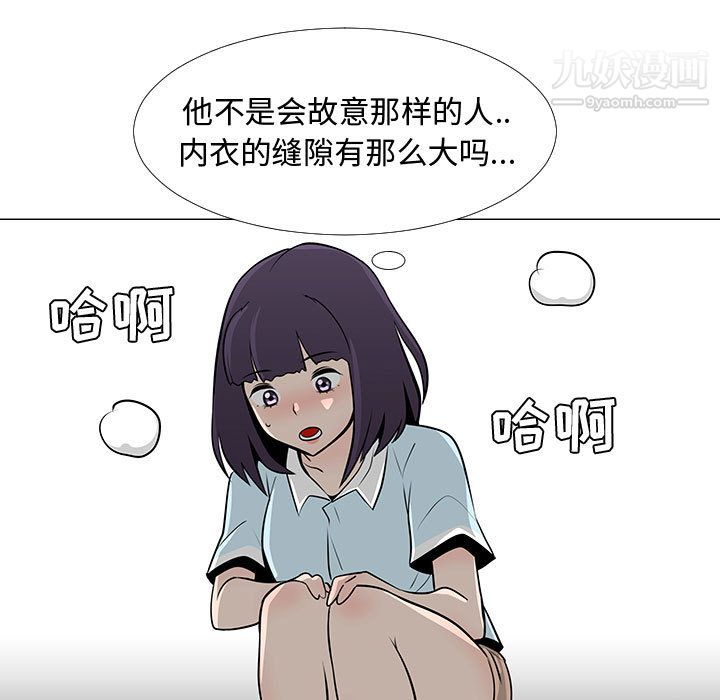 100.jpg