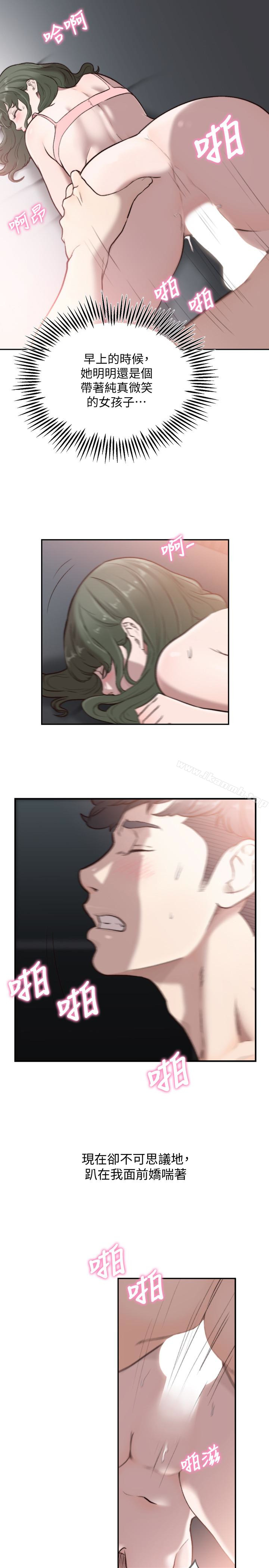 38.jpg