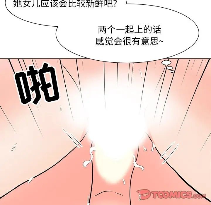 58.jpg