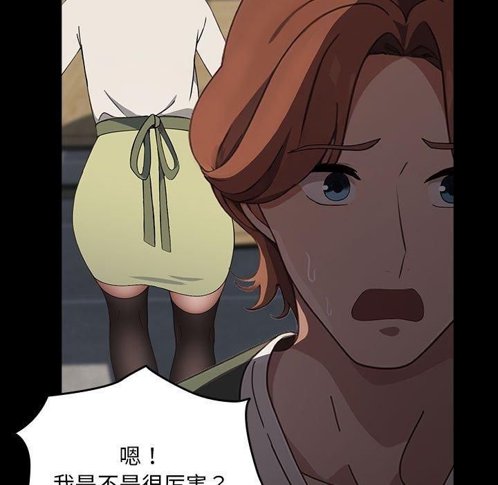 171.jpg