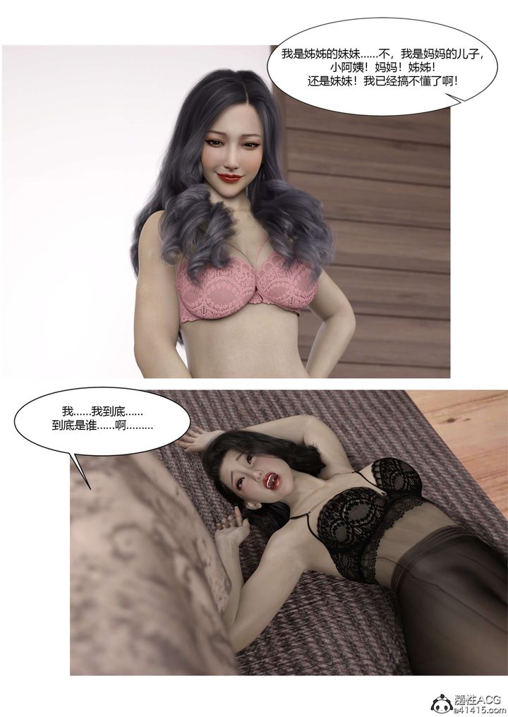 82.jpg