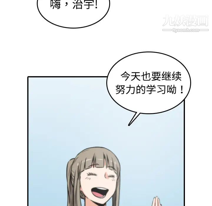 76.jpg