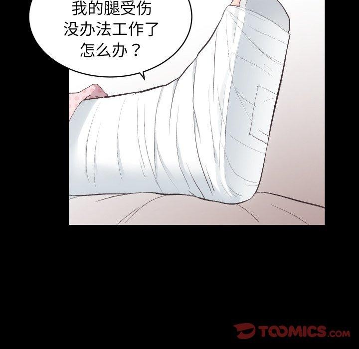 93.jpg