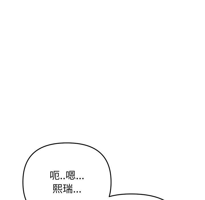 87.jpg