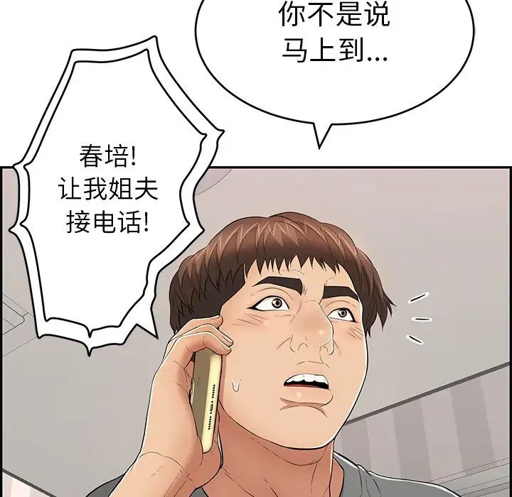 133.jpg