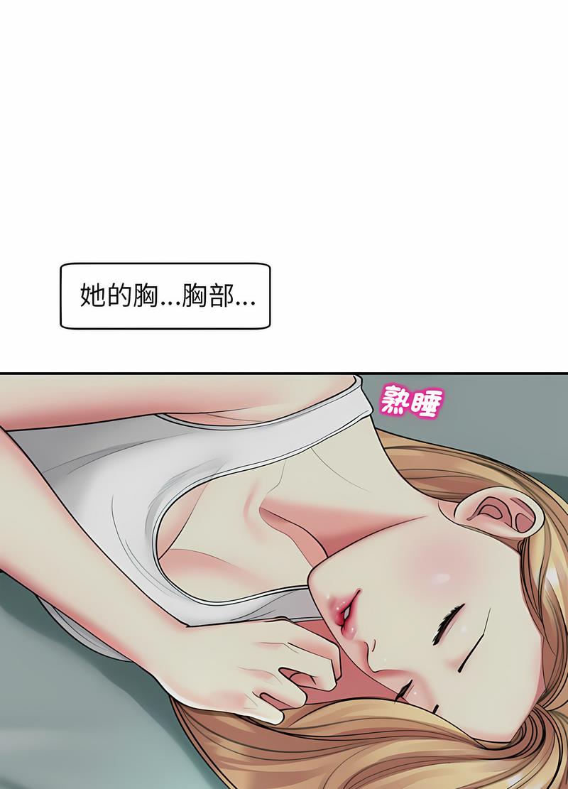 47.jpg