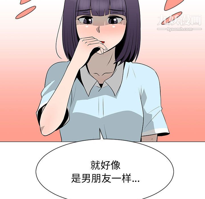 88.jpg