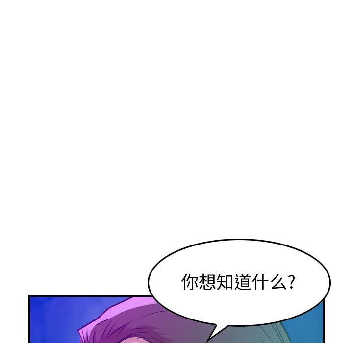 82.jpg