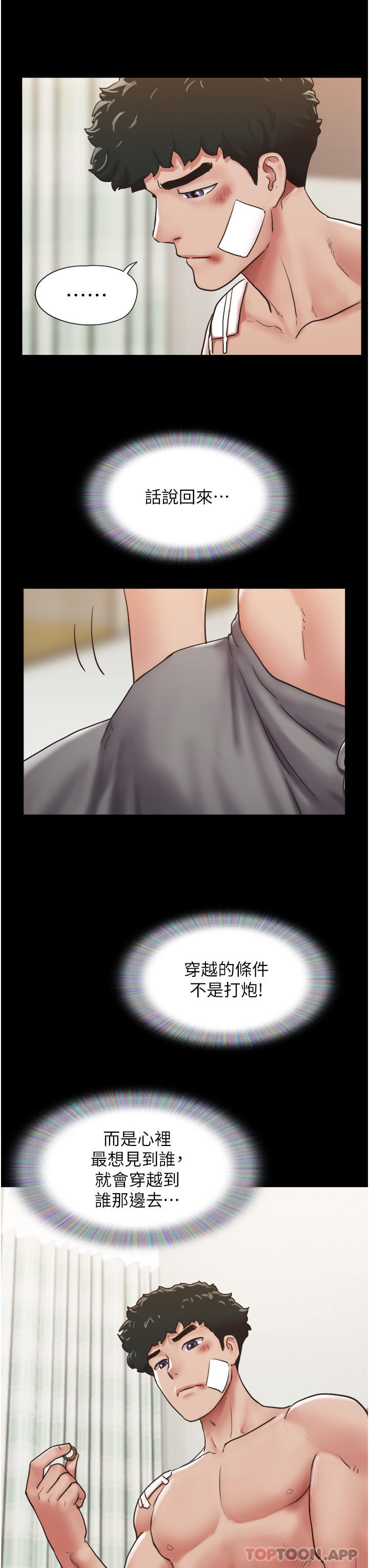 69.jpg