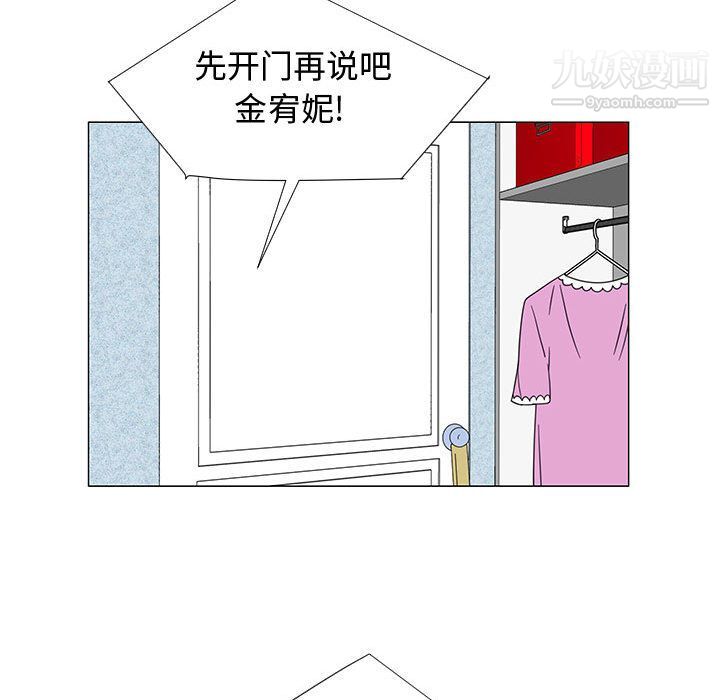 110.jpg