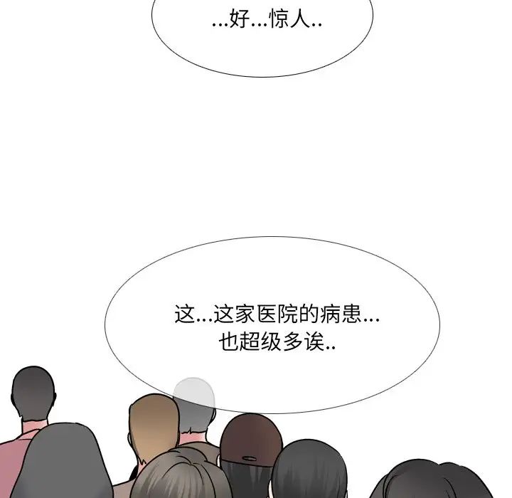 91.jpg
