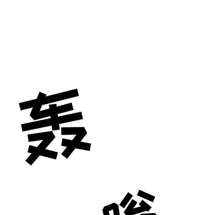 84.jpg