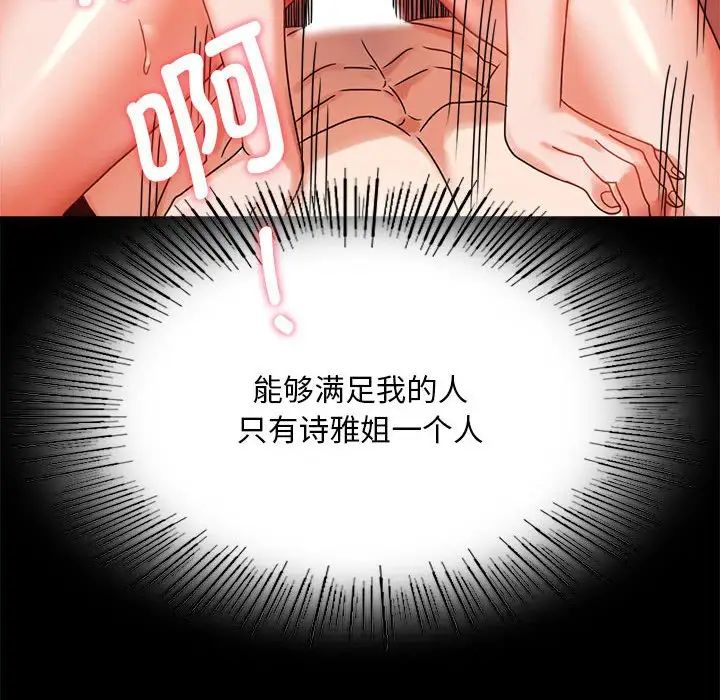 100.jpg