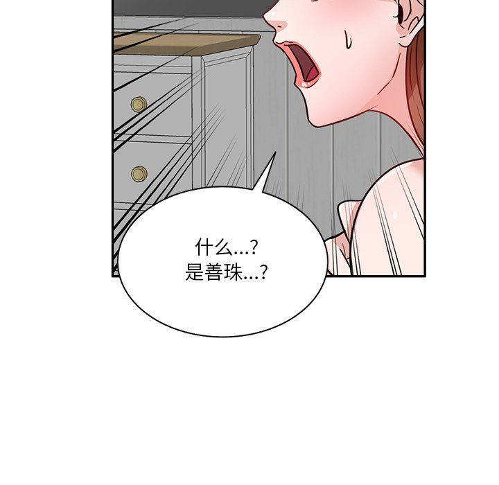 81.jpg