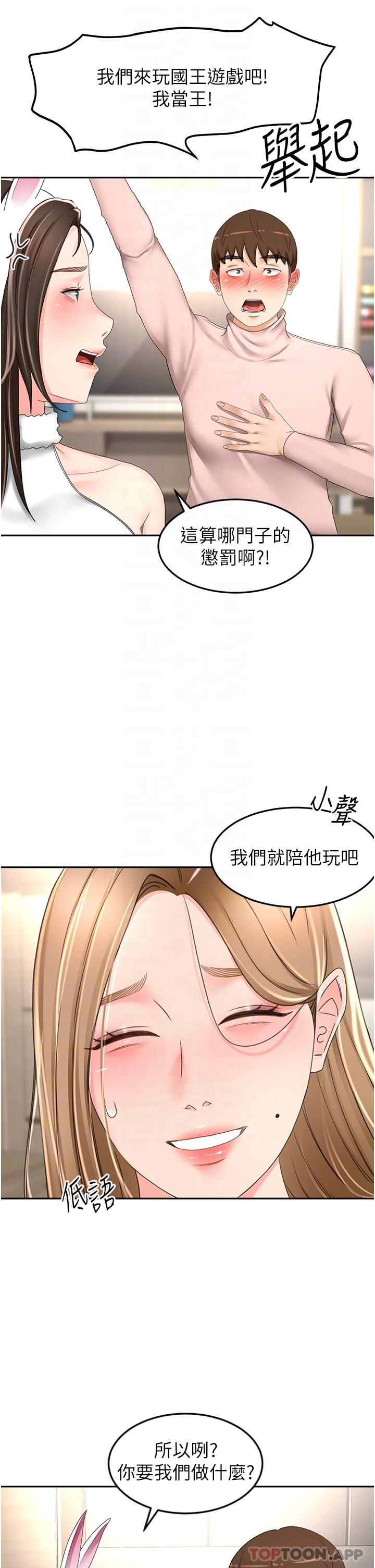 39.jpg