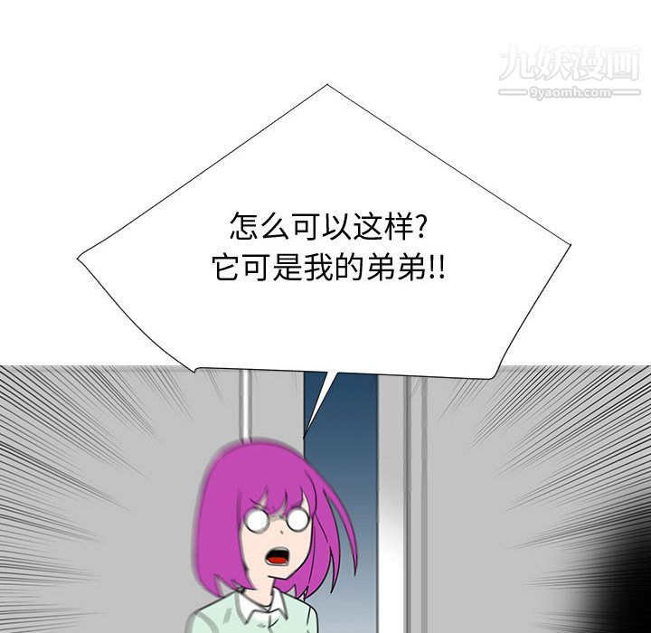 159.jpg