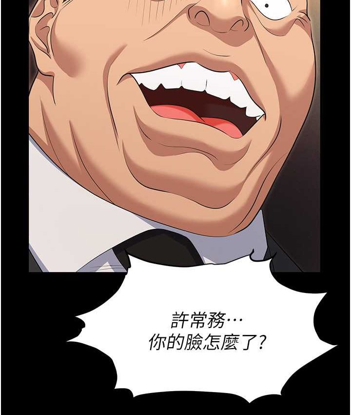 129.jpg