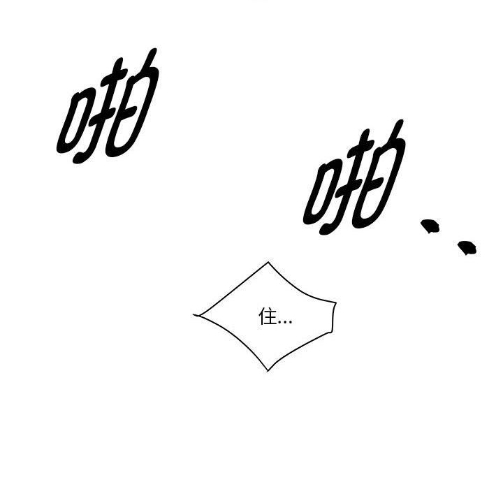 83.jpg