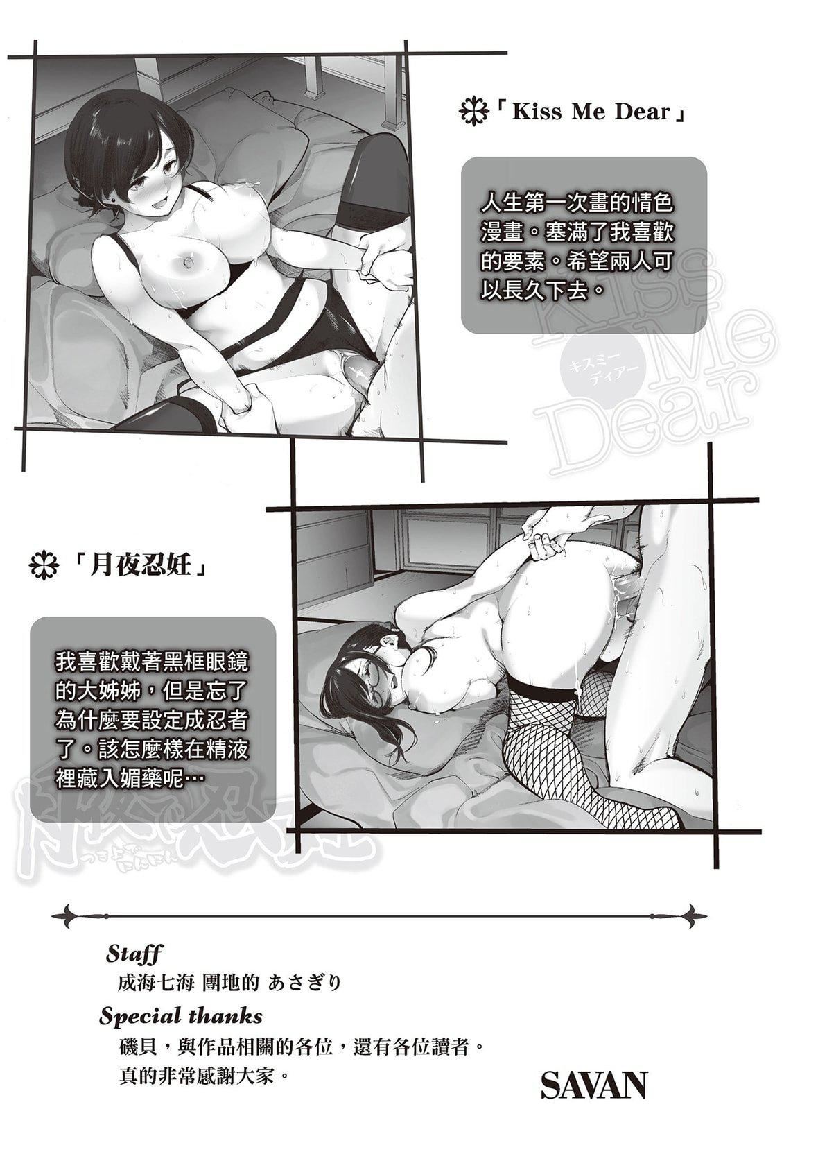 203.jpg