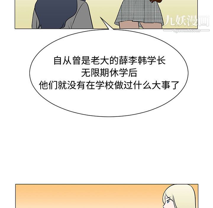 108.jpg
