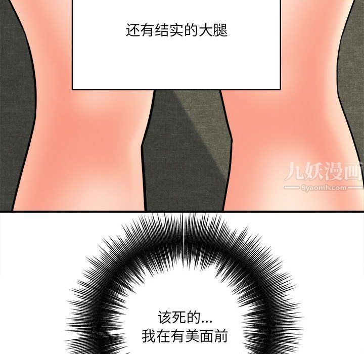 144.jpg