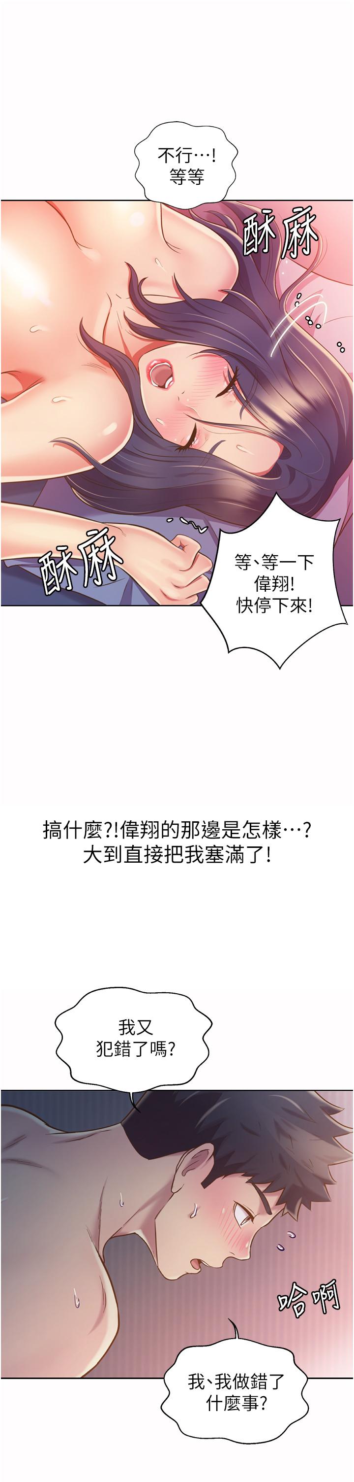 89.jpg