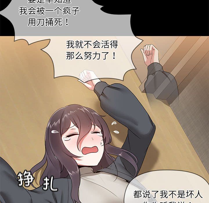 112.jpg