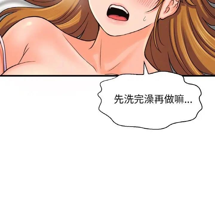 243.jpg