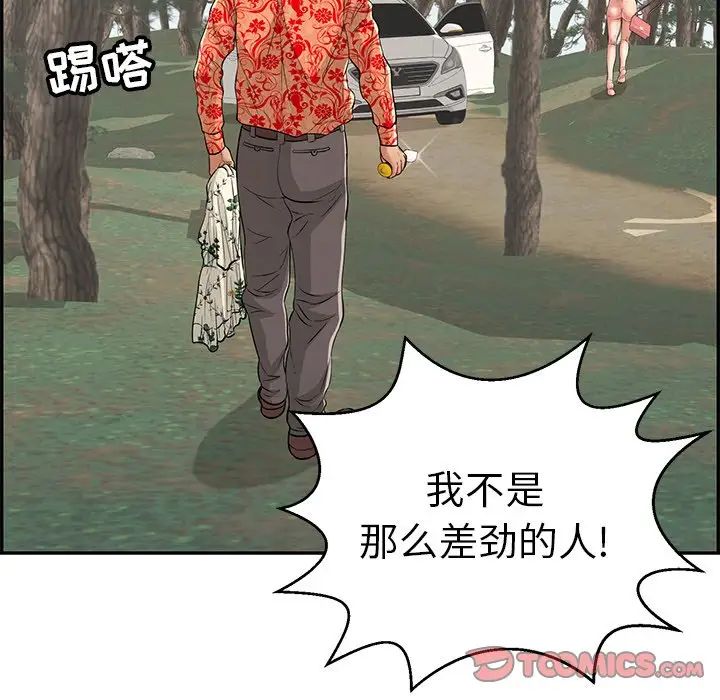 78.jpg