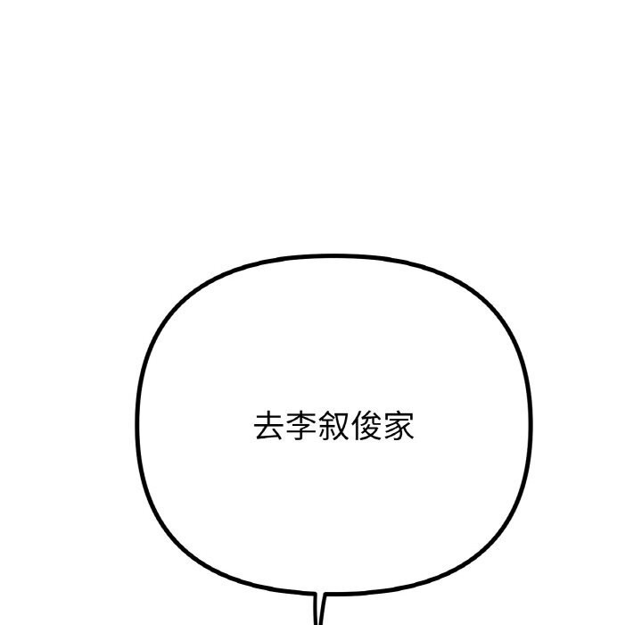 142.jpg