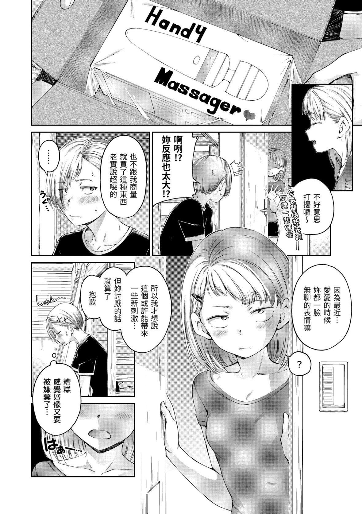 98.jpg